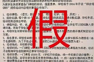 美记：在评估交易市场后 湖人更倾向于送走八村塁而不是里夫斯