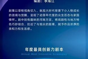 开云登录入口官网截图0